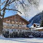 公寓式酒店 Rosenhof 4*